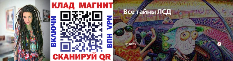 Где найти наркотики Жирновск Cocaine  Меф  АМФ  Марихуана  ГАШИШ 