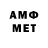 Метадон methadone LANNI S