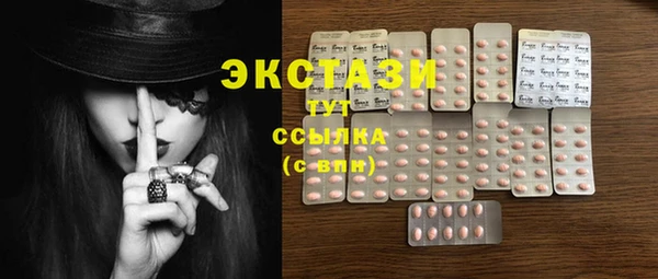 мескалин Майский