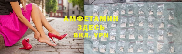 гидропоника Артём