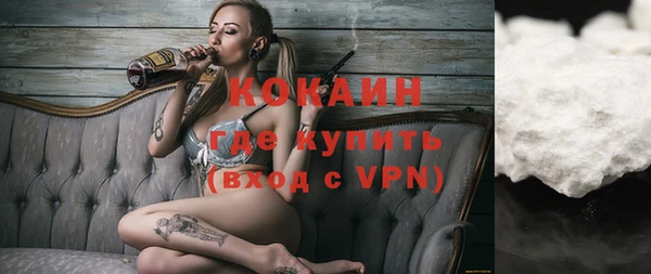 мет Медвежьегорск