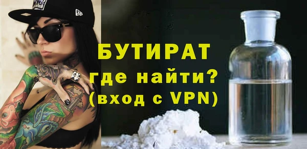 гидропоника Артём