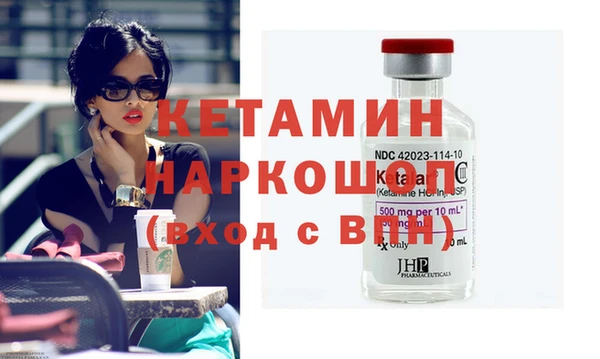 мет Медвежьегорск