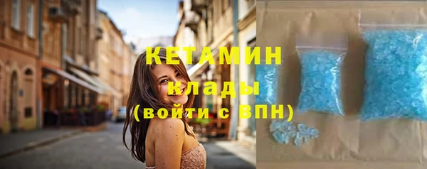 мет Медвежьегорск
