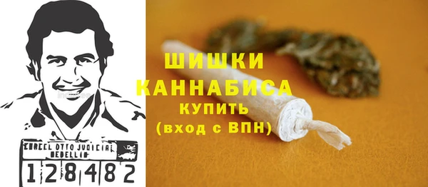метадон Медногорск