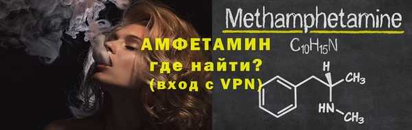 метадон Медногорск