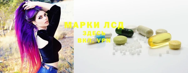 метадон Медногорск
