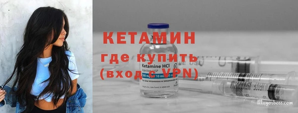 мет Медвежьегорск