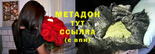 мескалин Майский