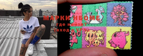 мет Медвежьегорск