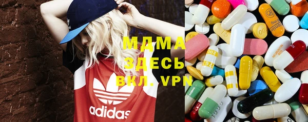 мет Медвежьегорск