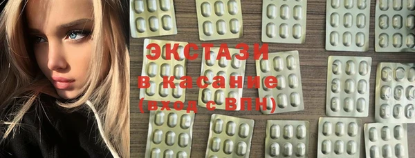 метадон Медногорск