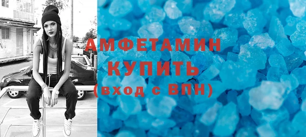 мескалин Майский