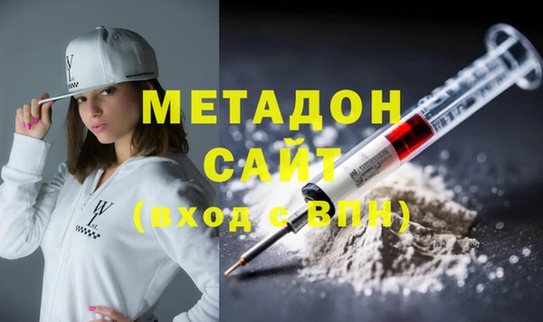 мет Медвежьегорск