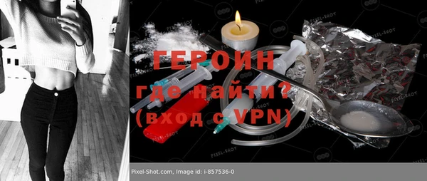 мескалин Майский