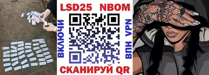 LSD-25 экстази кислота  как найти   Жирновск 