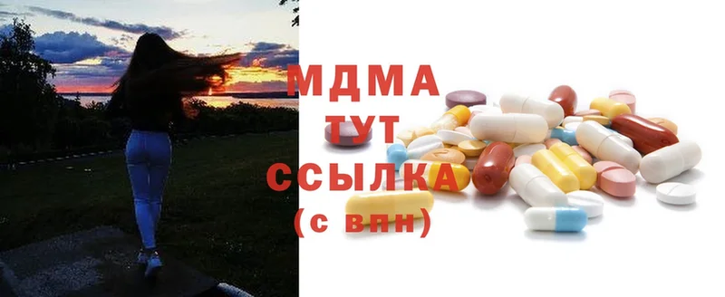 MDMA молли  магазин продажи   Жирновск 